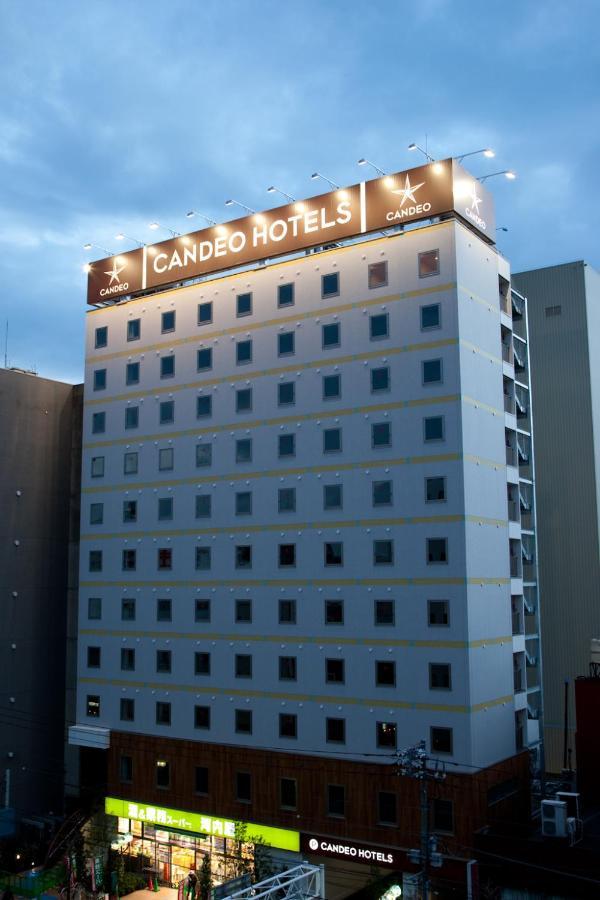 Candeo Hotels Ueno Park Tokyo Dış mekan fotoğraf