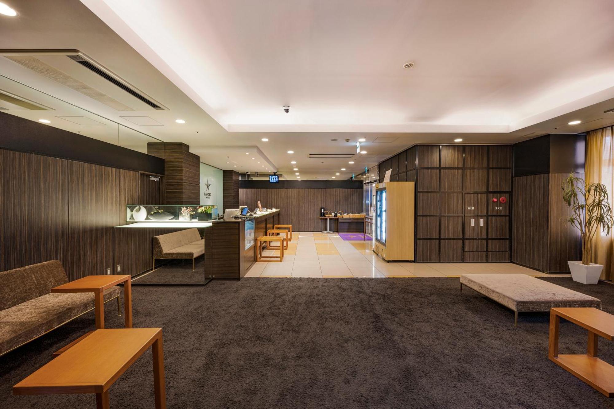 Candeo Hotels Ueno Park Tokyo Dış mekan fotoğraf